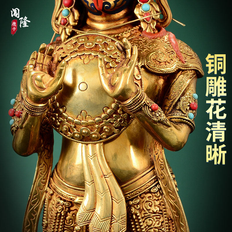 闯隆铜像摆件《扎基拉姆》仿尼泊尔鎏金工艺品客厅装饰女财神雕像,淘宝优惠券,粉丝福利购,淘宝优惠卷