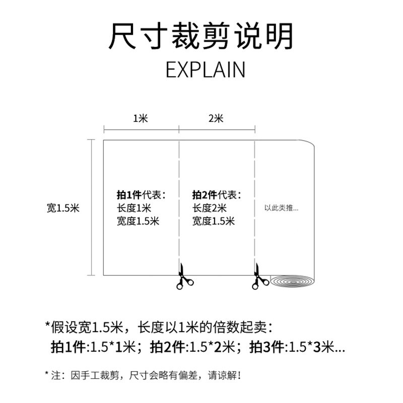 锐富图摄影植绒黑色吸光黑布白色背景布道具加厚专业拍照证件拍摄绒布不反光纸照相网红摆拍直播幕布装饰纯黑_虎窝淘