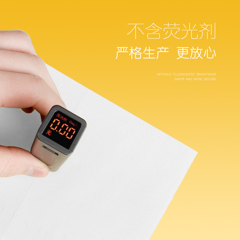 32卷3.2斤洁姿家用实惠装 洁姿居家日用卷筒纸