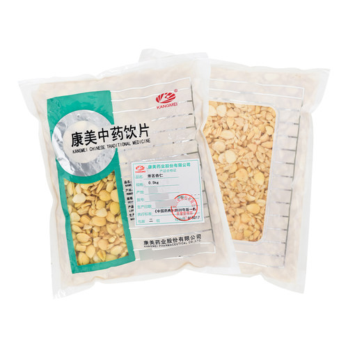 康美燀苦杏仁500g包邮中药材店铺 - 图3
