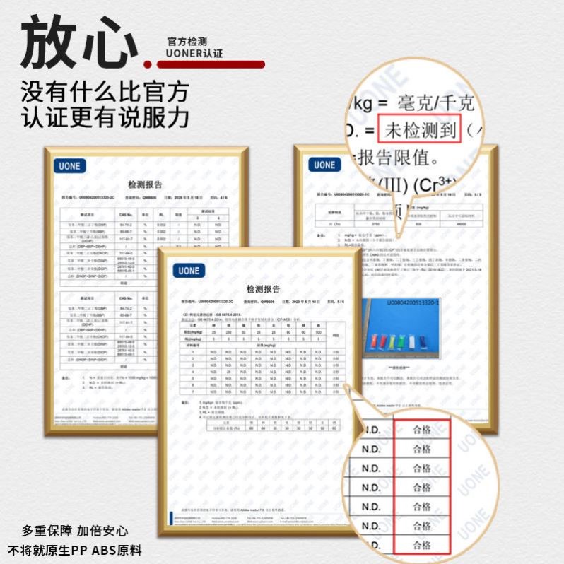 彩泥套装压面条机儿童玩具无毒幼儿食品级橡皮泥模具模型冰淇淋机