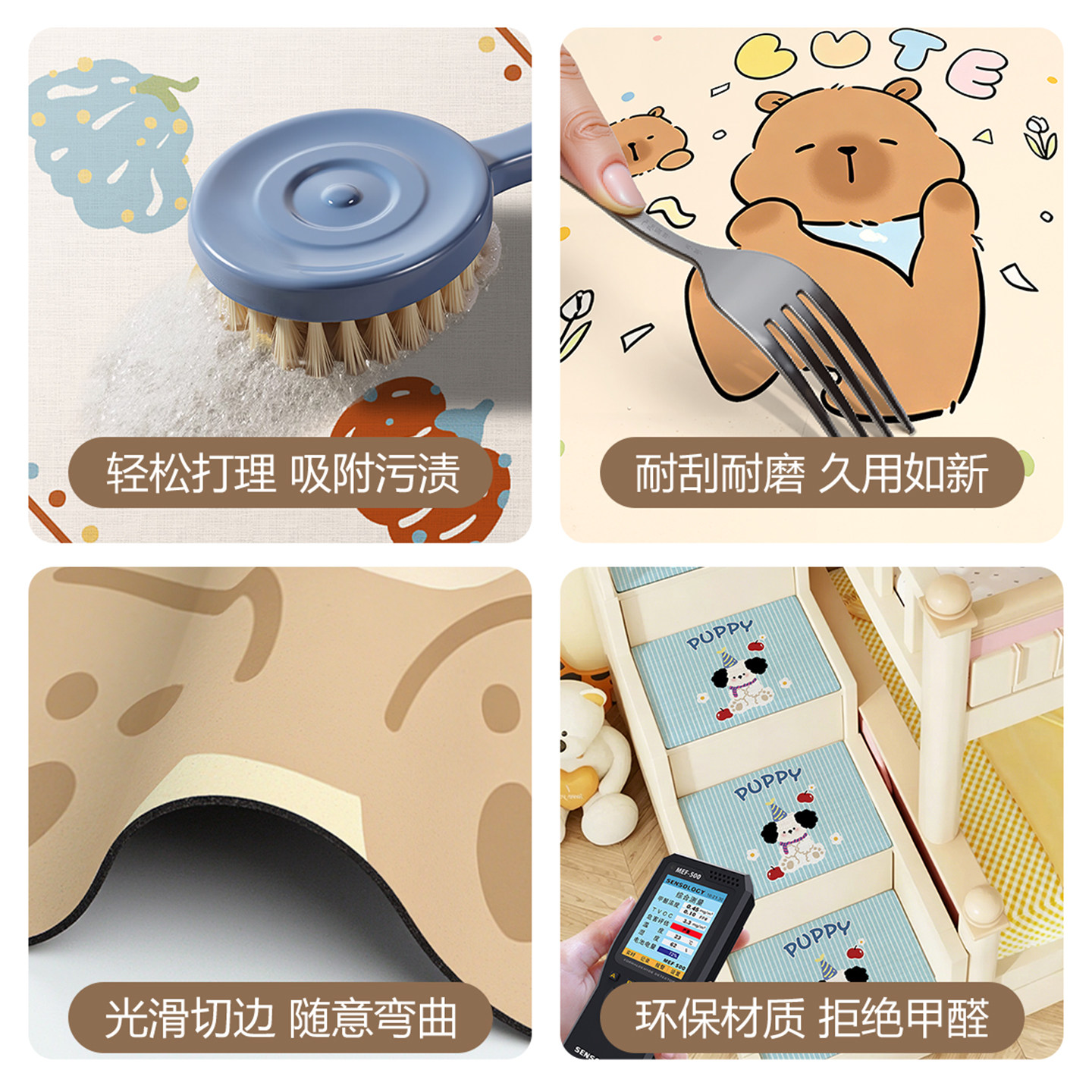 Cartoon customizable diatom mud stair step mat anti-slip mat step full carpet wipeable no-wash household floor mat