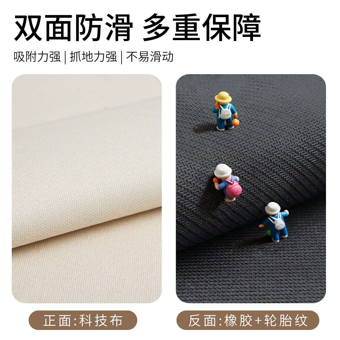 Cartoon customizable diatom mud stair step mat anti-slip mat step full carpet wipeable no-wash household floor mat