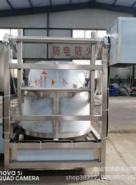 辣酱设加工全套设备香菇肉酱整套生牛产线TC-4000 香菇辣椒酱杀菌