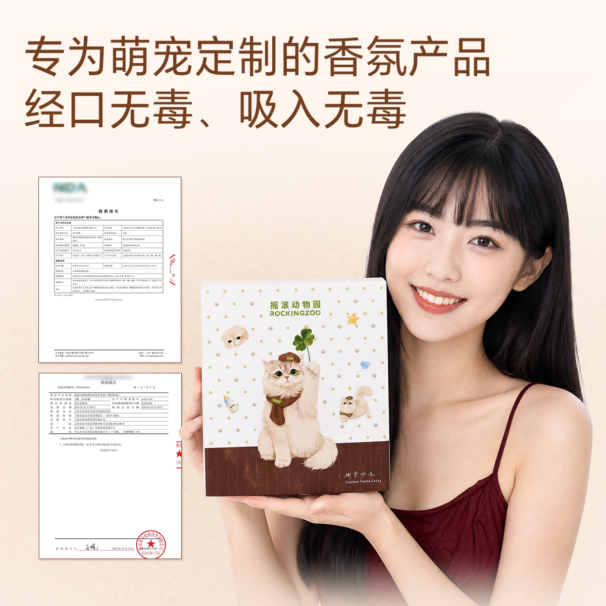 图 4