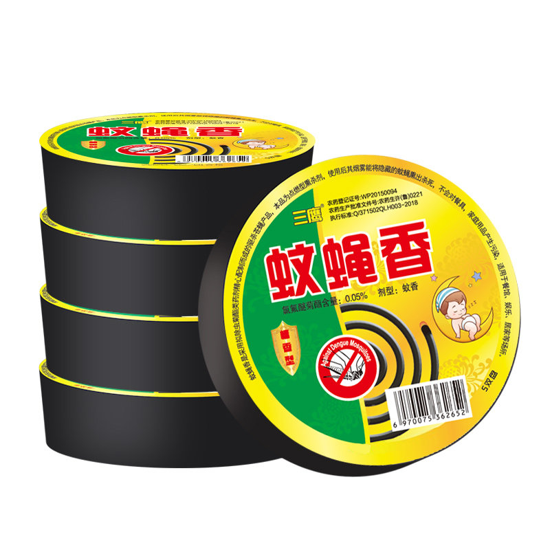 蝇香家用苍蝇香清香型饭店驱蚊香盘 三鹰盘香/灭蟑香/蚊香盘