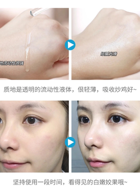 修丽可五酸精华液15ml果酸精华液