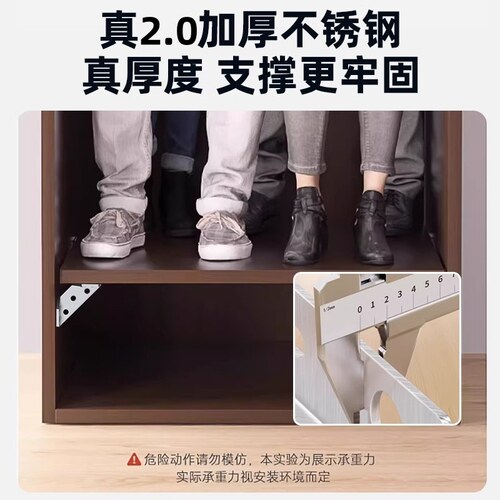 不锈钢多功能角码桌椅子90度直角加固配件支架床架加厚三面固定器 - 图1