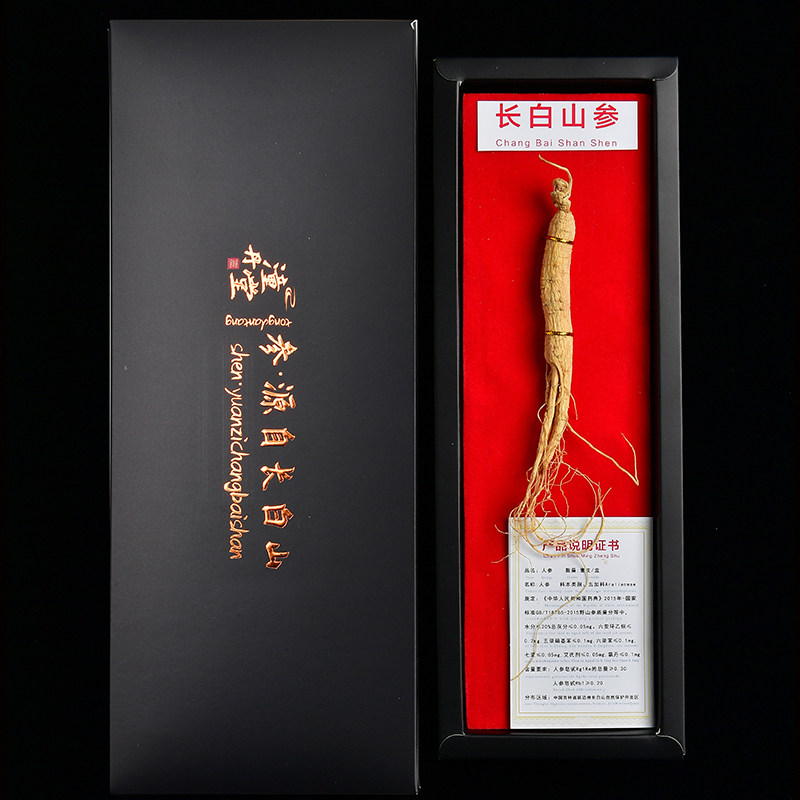 长白山整枝干参东北切片精选生晒参 潼丹堂人参/园参及其制品