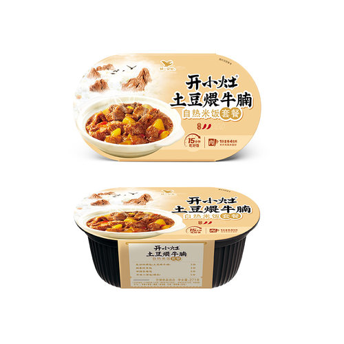 开小灶自热米饭土豆煨牛腩4盒装方便速食宿舍免煮自热 - 图3