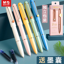 Morning Light Brief Dot Dot Pen Retro Color Pen Elementary School Kids 3rd Grade Children Replaceable Ink Sacks Girl Cute Guy EF Small Bag Tips 0 38 Ink Blue Black Practicing Pen