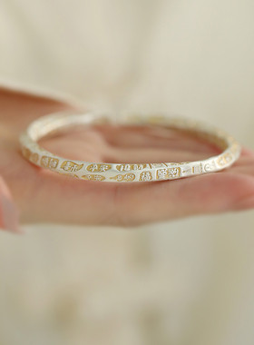 足银999开口新中式手镯