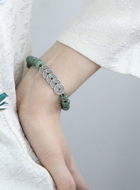925银翡翠A货算盘珠五帝钱花朵手链女复古国风新中式小众设计手环