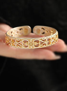 足银999镂空繁花描金花丝开口手镯高级感实心镯子手环女国风饰品