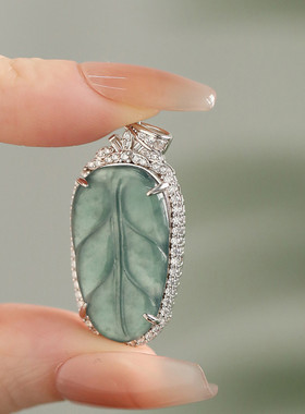 925银蓝水A货翡翠叶子吊坠轻奢高级感项链女简约国风锁骨链