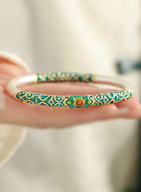 足银999珐琅描金卷草纹手镯女高级感实心镯子手环国风新中式饰品