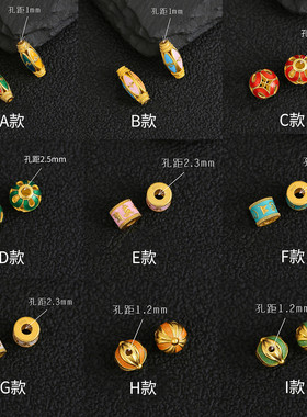 S925银烧蓝隔珠手工DIY饰品配件编织手串装饰珠子散珠