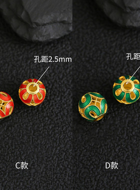 S925银烧蓝隔珠手工DIY饰品配件编织手串装饰珠子散珠