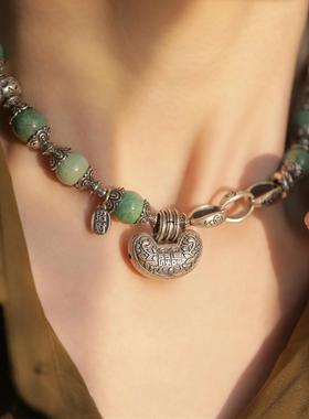 925银锦鲤如意锁绿松石手链