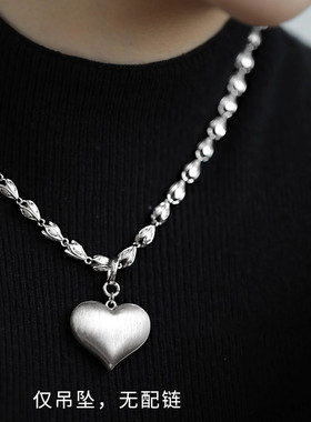925纯银车花立体爱心胖胖桃心单吊坠女时尚个性百搭项坠磨砂饰品