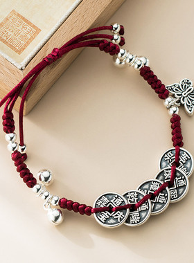 925银钱币民族风手链手环女轻奢高级感2025年开学生日礼物