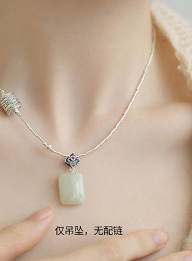 925纯银和田玉无事牌吊坠女轻奢高级感2025年单坠个性民族风饰品