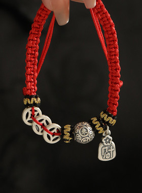 足银复古铜钱红绳手链饰品女轻奢高级感新中式2025年手环时尚百搭