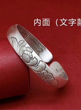 新中式民族风手镯女999足银