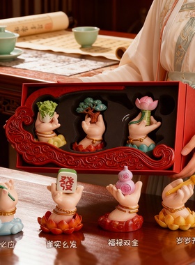 中式佛手莲花摆件家居装饰品