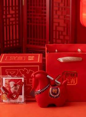 新年红马上有钱吉祥钥匙扣摆件