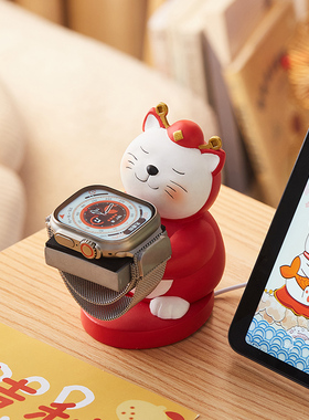 【适用于华为招财猫手表支架】