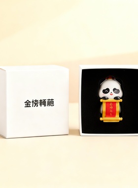 可爱熊猫造型装饰摆件