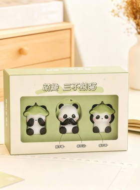 萌趣三不熊猫摆件可爱卡通