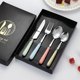 Tableware Ceramic Handle High-value Gifts