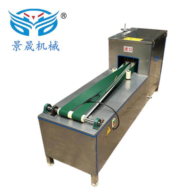 工厂机供-应QC18KOE00-开机鱼类开背机自动杀鱼肉类制作设背备,淘宝优惠券,粉丝福利购,淘宝优惠卷