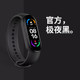 Sports and good-looking female student bracelet electronic watch waterproof