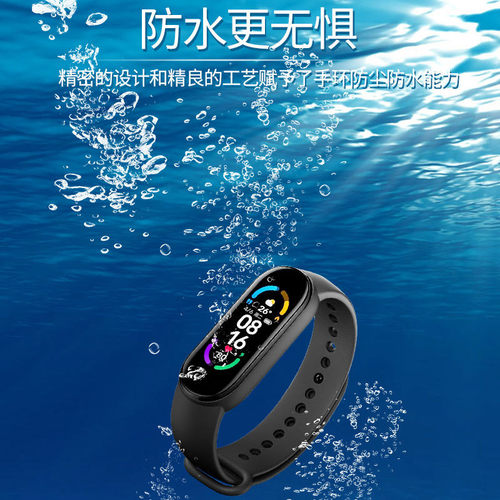 智能运动手环初高中学生专用震动闹钟女款多功能2026新款电子手表 - 图1