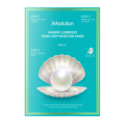 韩国JM珍珠面膜组套3盒
