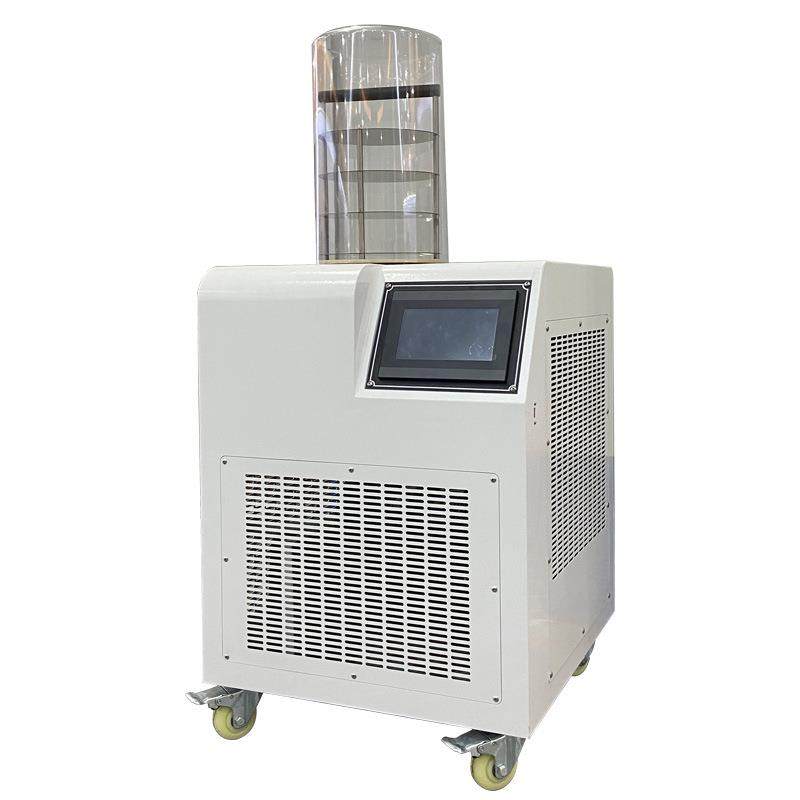 真空冷冻干燥机果蔬肉类海鲜食品速冻冻干机小型冻干机实验室家用,淘宝优惠券,粉丝福利购,淘宝优惠卷