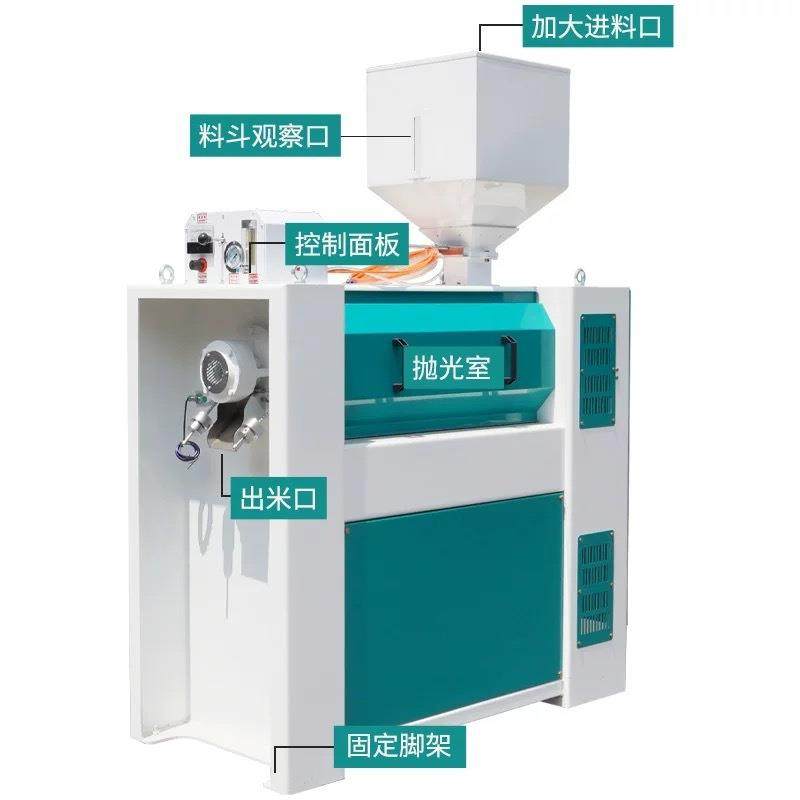 大米抛光机14.5新型多功能商用粮食谷物抛光家用中型电动打磨机,淘宝优惠券,粉丝福利购,淘宝优惠卷