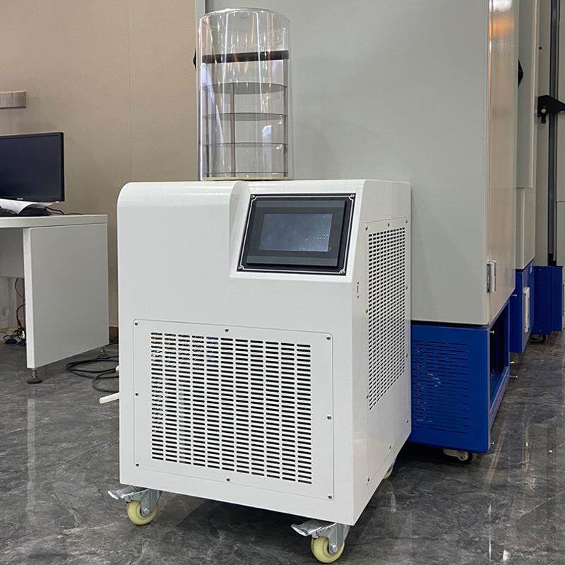 真空冷冻干燥机果蔬肉类海鲜食品速冻冻干机小型冻干机实验室家用,淘宝优惠券,粉丝福利购,淘宝优惠卷