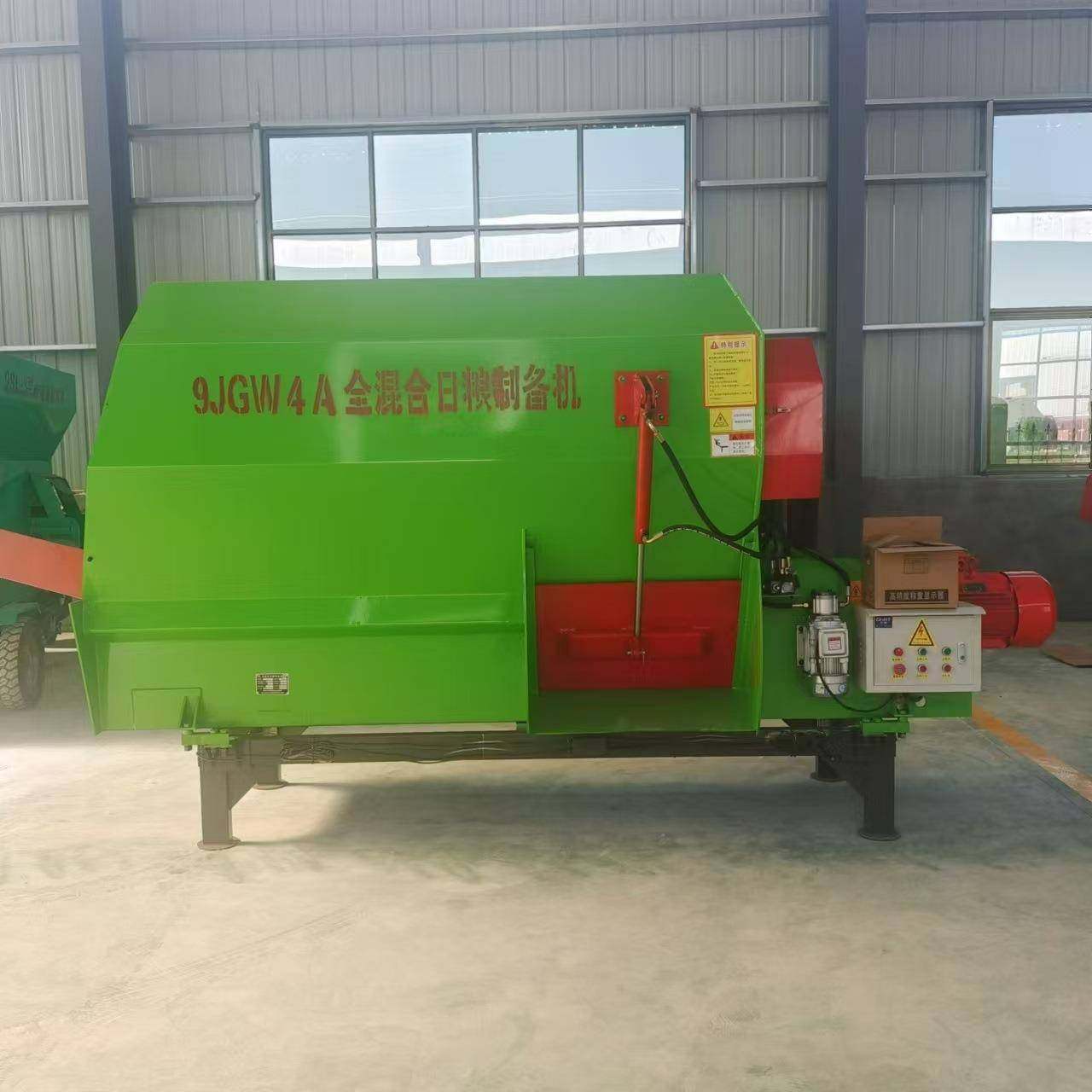 牛羊饲料搅拌机全日粮搅拌机草料搅拌机TMR搅拌机,淘宝优惠券,粉丝福利购,淘宝优惠卷