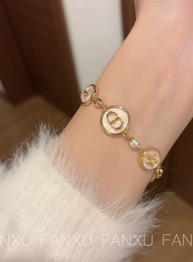 FANXU CD家法式蜂蜜白色糖果项链贝母手链字母耳饰