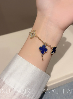 FANXU 新款限量lucky幸运蝴蝶手链镀18K金蓝白色五花朵手链