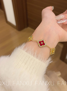 FANXU 布契拉丝手链意大利珐琅提花工艺菱形贝母五花手链