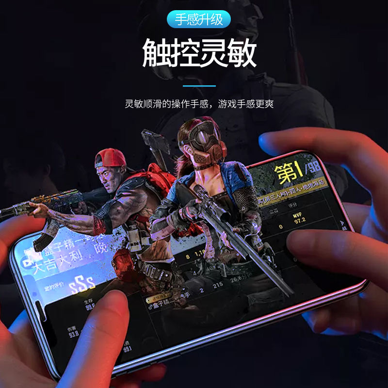 适用Redmi红米k30/k40/pro大视窗k20钢化膜10x全屏k30i包边k30pro手机k30s至尊保护膜k20pro贴膜10xpro小米 - 图2