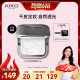KIKO sunscreen powder quick base makeup ເນື້ອຄຣີມແຕ່ງໜ້າຕິດທົນດົນ ຄອນຊີລເລີ