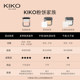 【本命CP】意大利KIKO粉饼干湿两用定妆补妆持妆防晒底妆彩妆套组