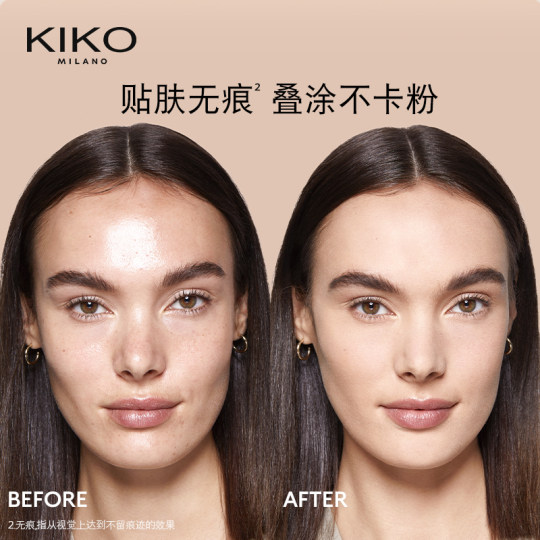 【本命CP】意大利KIKO粉饼干湿两用定妆补妆持妆防晒底妆彩妆套组