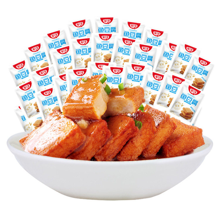 满口香休闲零食鲜q弹约50包鱼豆腐 满口香豆腐干